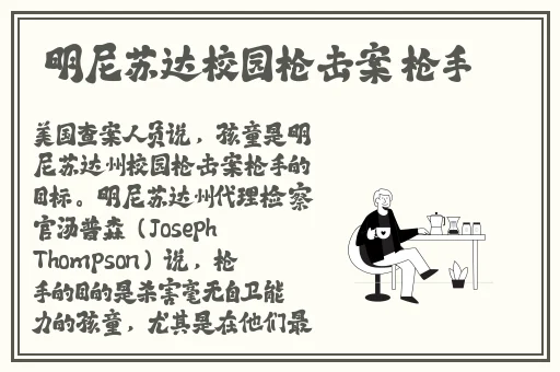 美美哒免费影院
